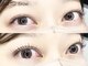 エストブロウ 麻布十番店(est brow)の写真/【垢抜け目元に】話題のマスカラパーマ!生活スタイルに合わせて通える!!<パリジェンヌ/まつげパーマ￥5500>