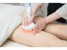 【脚のむくみ・冷えを解消】スッキリ美脚へ☆下半身集中温熱リンパケア 70分