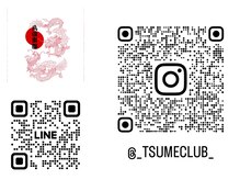 爪倶楽部の雰囲気（LINEやインスタ限定クーポン配信中！）