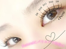 デイジー バイ アルテフィーチェ 梅田(daisy by artefice)/【♪LEDエクステ♪】