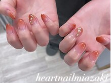 はあとねいる 宮崎高千穂通店