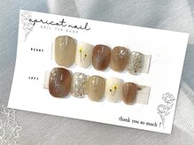 アプリコットネイル(apricot nail)/