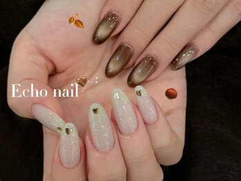 秋茶色マグネット