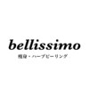 ベリッシモ(bellissimo)のお店ロゴ