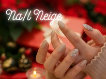 ネイルネージュ 錦糸町(Nail Neige)