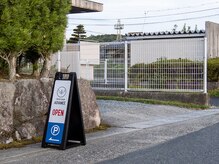 アドバンス(Advance)/入り口