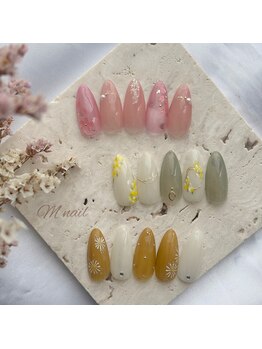 季節限定デザイン