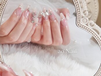 アオネイル(ao Nail)の写真/こだわりネイルで可愛いを追求☆追加料金なしでアート・パーツつけ放題★持ち込みデザインも相談ネイルも◎