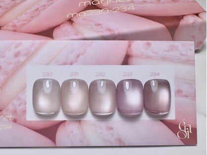 レイココ 北広島(Reicoco)の写真