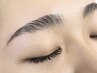 【毛流れ補正で垢抜け眉毛へ】アイブロウラミネート＋眉周りWAX