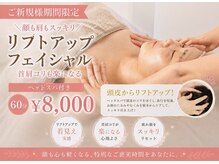 エヌズクレール(N's Claire)