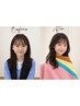 【学割U24】平日限定★小中学生も♪4シーズンパーソナルカラー診断15分¥4,000
