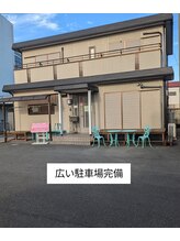 スリール(sourire)/広い駐車場完備