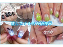 ネイルホーラー(Nail-HAULER)の雰囲気(コンサートや舞台、ライブ前のご予約もお待ちしております★)