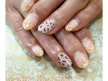 エーナイン 函館MEGAドンキホーテ店/