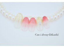 キャンアイドレッシー 香椎店(Can I Dressy)/