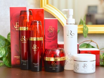 ビジュープラス 神栖店(Bijou+)/REVI(ルヴィ)化粧品正規取扱店