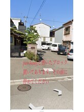 ピュアビューティー(Pure Beauty)/松月堂曲がられ突き当たり駐車場