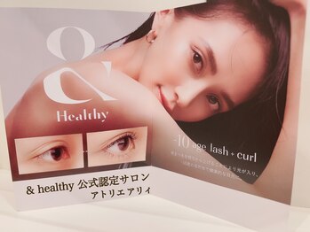 アトリエ アリィ/& Healthy　