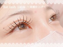 アンドクラッシィ(&classy.)/フラットラッシュ/束感/まつエク