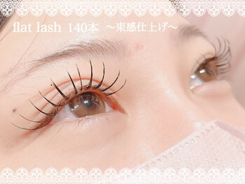 アンドクラッシィ(&classy.)/フラットラッシュ/束感/まつエク