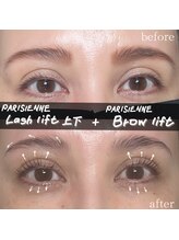 プライベートサロン ヴェール(Veil)/1日で大変身！！