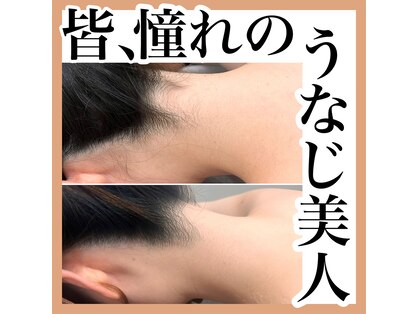 クイーナクルー(QUEENA CLUE)の写真