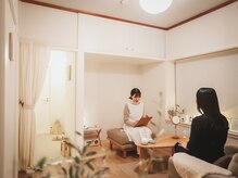 スリー(slee)/カウンセリングルーム