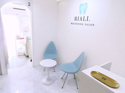 リアリ 宮崎(RIALI.)の写真