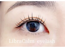 リブラカーム アイラッシュ(LibraCalm eyelash)