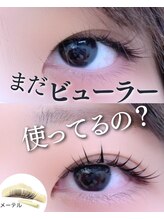 スパイス 梅田茶屋町店(Spice)/まつ毛パーマ