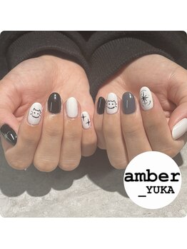 アンバー(amber)/【YUKA担当】