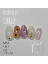 キュアイスト 所沢店(CUREist)/