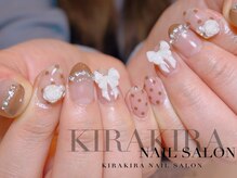 きらきらネイルサロン/