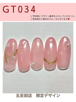 GT034