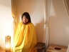 よもぎ蒸し　お試し30分　¥2500