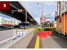 かがわ接骨院 高松伏石院/～お店までの道案内～