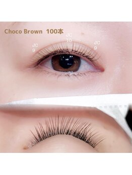 アイラッシュ マルヴァ 姶良イオン店(Eye Lash Malva)/