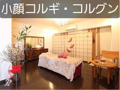 金梨花サロンの写真
