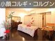 金梨花サロンの写真