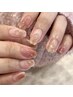 【大人女子向け★】季節のニュアンス定額コース(オフ無料)9,480円→8,480円