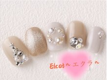 エクラ 横浜関内店(Eclat)/☆定額デザイン☆