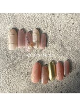 カウイ イン ハロイ(Kaui in haloi)/キャンペーンB