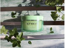 エミナル バイ ニコドット(Eminal by nico.)/保湿ゲル