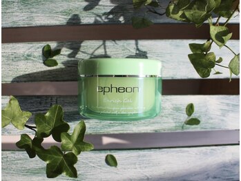 エミナル バイ ニコドット(Eminal by nico.)/保湿ゲル