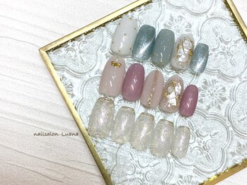 Luana＊BASICコース