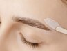 【眉周りのみWaxしたい方◎】アイブロウワックス