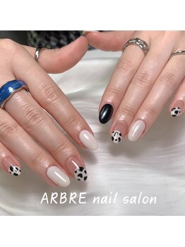 アルブル(ARBRE)/