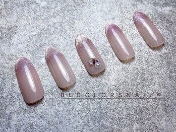 マグネットジェルデザインコース