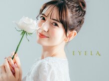 アイラ 川越店(EYELA)